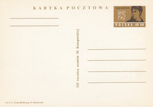Cp 0320 czysta 125 rocznica urodzin Marii Konopnickiej