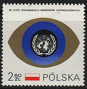 znaczek pocztowy 1879 czyste** 25 rocznica powstania ONZ
