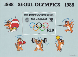 Seychelles Outer Mi.153 Blok 5 czysty**