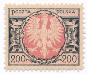 0138 bs czarny/ciemnoróżowy ZL 12½ :10½ gwarancja czysty** Duży orzeł na tarczy barokowej