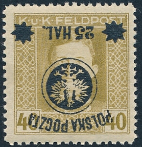 0023 b Nadruk odwrócony ZL 12½:12¾ gwarancja czysty** II Wydanie lubelskie 660/25
