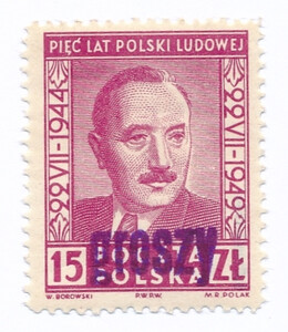Grosze 496 Dyrekcja Szczecin 1 czysty**