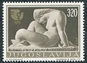 Jugosławia Mi.1594 czyste**