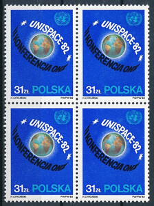 Znaczki Pocztowe. 2668 w czwórce czysta** II Konferencja ONZ - Unispace '82 w Wiedniu