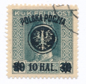 0022 a ZL 12½ gwarancja kasowany II wydanie lubelskie (III)