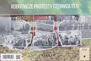 5512 Blok 397 B czysty** Robotnicze protesty czerwca 1976