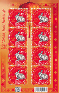 5284 Arkusik czysty** Chińskie znaki zodiaku - królik