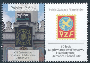 4872 B przywieszka typ II z prawej strony czysta** XXII Ogólnopolska Wystawa Filatelistyczna "Poznań 2018"