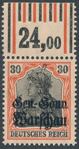 ON14 b pomarańczowy margines gwarancja czysty** 44/26