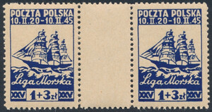 0368 parka rozdzielona międzypolem czyste** Liga Morska