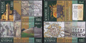 Cypr Mi.1060-1167 czyste**