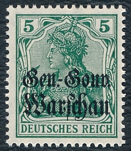 ON08 aa niebieskawozielony atest 18/25 czysty** GGW Warschau