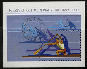 Znaczki Polskie. 2530 Blok 111 kasowany XXII Igrzyska Olimpijskie w Moskwie