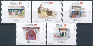 Macau Mi.0809-813 czyste**