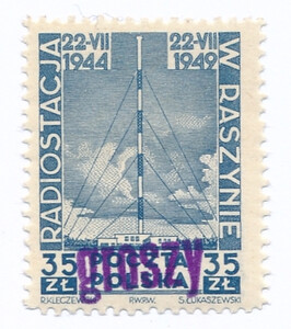Grosze 497 Dyrekcja Szczecin 1 czysty**