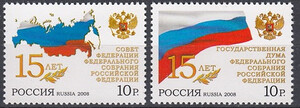Rosja Mi.1510-1511 czyste**