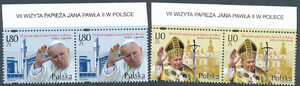 3834-3835 nazwa emisji na marginesie czyste** VII wizyta papieża Jana Pawła II w Polsce