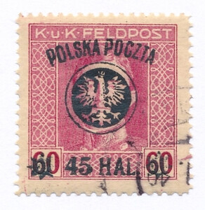 0024 gwarancja kasowany II Wydanie lubelskie (III)