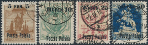 0002-5 kasowane gwarancja wydanie przedrukowe 747/25