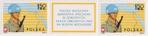 2294 z-p-z pasek czysty** Polska jednostka wojskowa w siłach zbrojnych ONZ