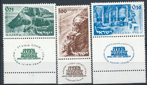 Israel Mi.0317-319 czyste**