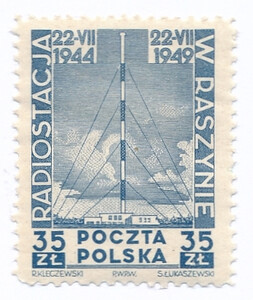 0497 ZL 12¾ czysty** 5 rocznica Manifestu lipcowego