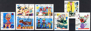 znaczki pocztowe 1932-1939 kasowane 25 rocznica powstania UNICEF