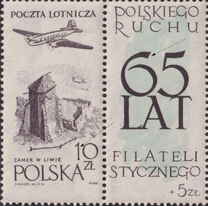 0956 prawa przywieszka IIIb Zn.W.III 4 usterki uszkodzone cyfry czysty**