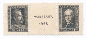  0235-236 pasek z bloku czyste** Wystawa Filatelistyczna w Warszawie