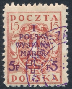  0104 B typ II kasowany I Polska Wystawa Marek w Warszawie
