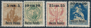 0002-5 atest 227/25 czyste** Wydanie przedrukowe