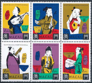Macau Mi.0819-824 czyste**