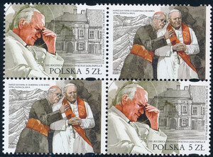 5055 czwórka I czysta** 100 rocznica urodzin Świętego Jana Pawła II
