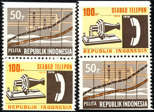 Indonesien Mi.0836 C parki czyste**