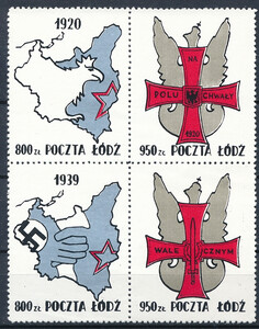 znaczki pocztowe  Poczta Solidarności - Na Polu Chwały Walecznym 