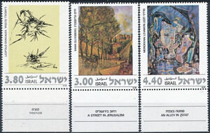 Israel Mi.0733-735 czyste**