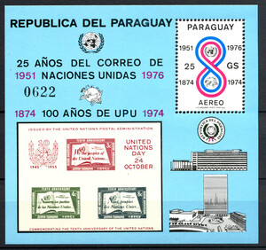 Paragwaj Mi.2842 Blok 283 czysty**