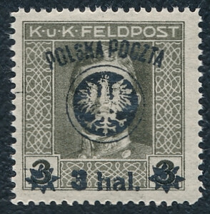 0020 a ZL 12½:12¾ czysty** II Wydanie lubelskie 622/25