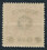 /environment/cache/images/300_300_productGfx_53dbd5a06ae490ad84235e3bcc6e2100.jpg