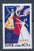 Korea Północna Mi.3017 czyste**
