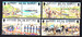 Alderney Mi.0108-115 czyste**