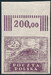 0083 A ax brązowofioletowy czysty** Wydanie w walucie koronowej 393/25