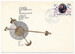 FDC 2126 Dzień Znaczka