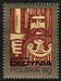 2014 czyste** Tysiąclecie bitwy pod Cedynią