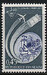 Francja Mi.1801 czyste**