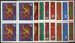 1532-1539 w czwórkach czyste** VIII Lekkoatletyczne ME w Budapeszcie