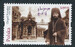 5276 czysty** Grigol Peradze
