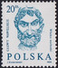 3048 III MK2x2 przesunięte numeratory parzysty czysty** Głowy wawelskie