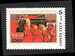 CCCP Mi.5991 czyste**