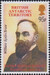 British Antarctic Territory Mi.0346 czysty**